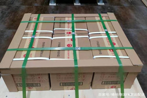 毕节飞雄航空空运酒水【机场货运当天